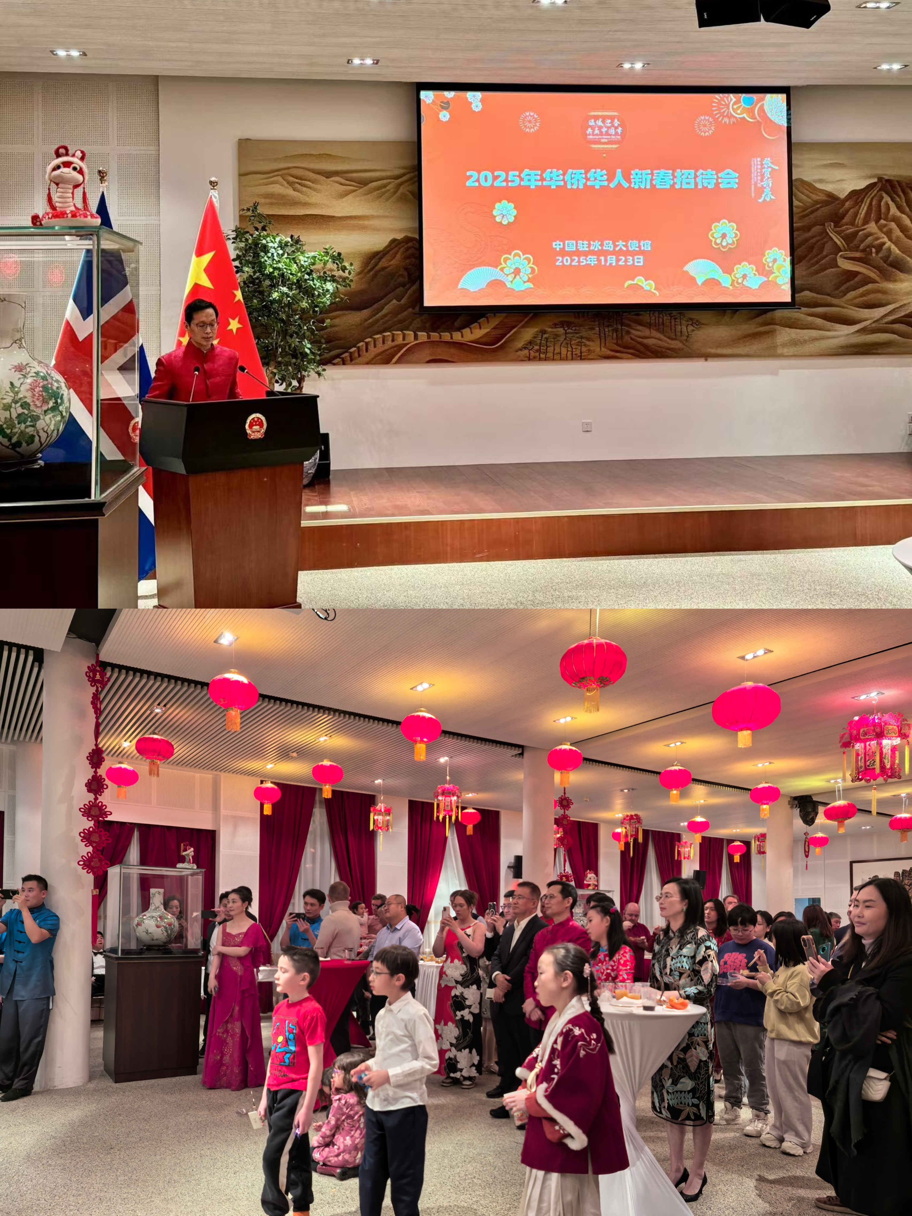 驻毛里塔尼亚使馆举办迎送中国援毛医疗队招待会