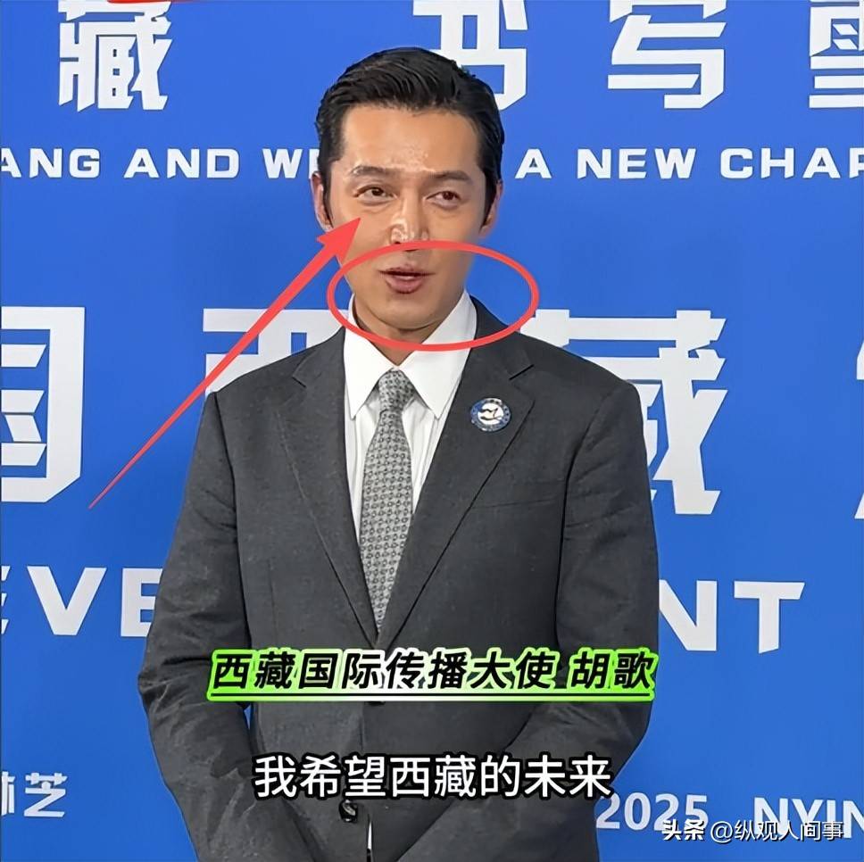 唐中东大使会见新任毛里塔尼亚畜牧业部长