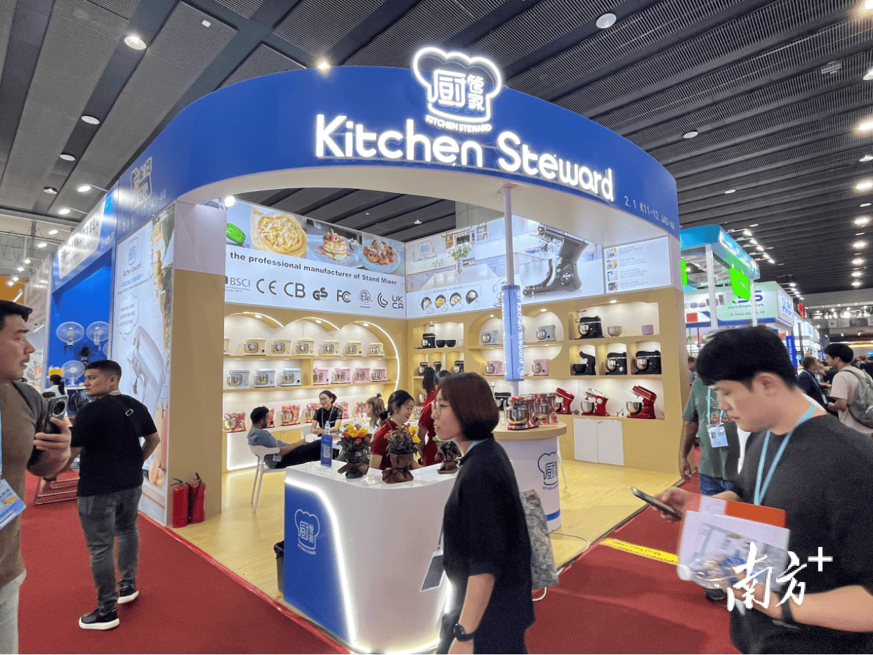 阿曼商工会率代表团访华参加广交会