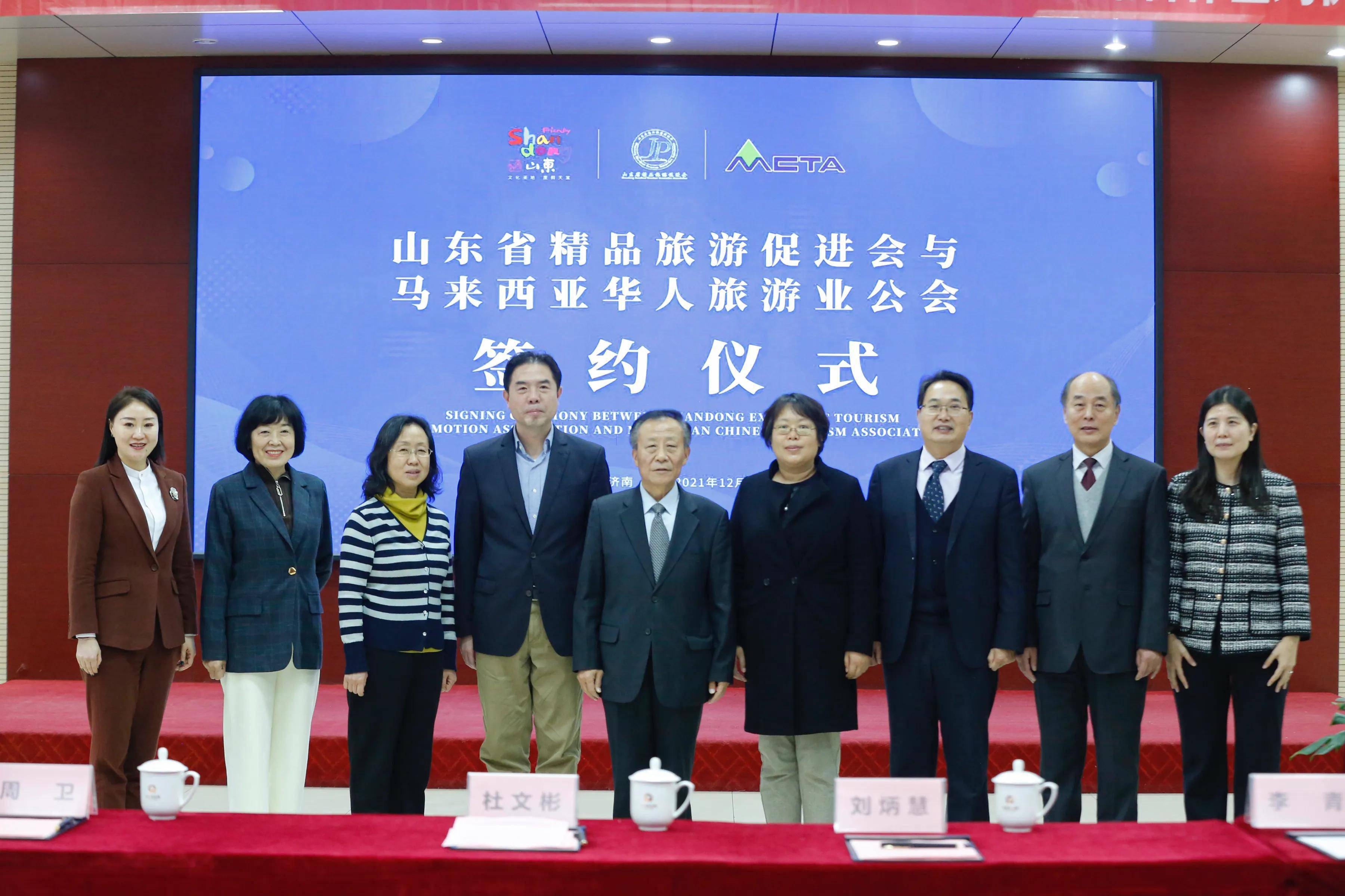 马旅游业持续增长