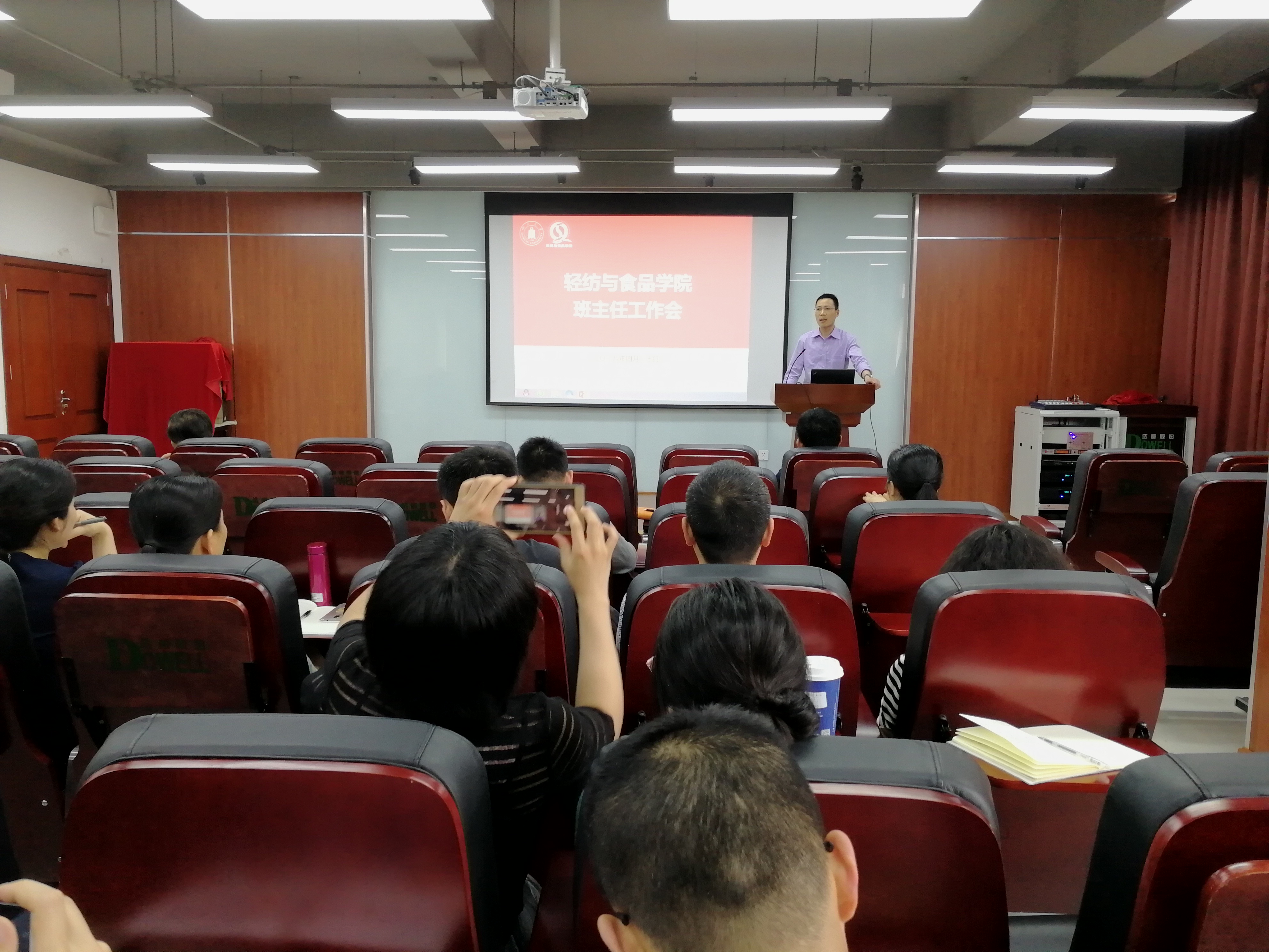 加纳拟出台油棕政策以增加就业并减少进口