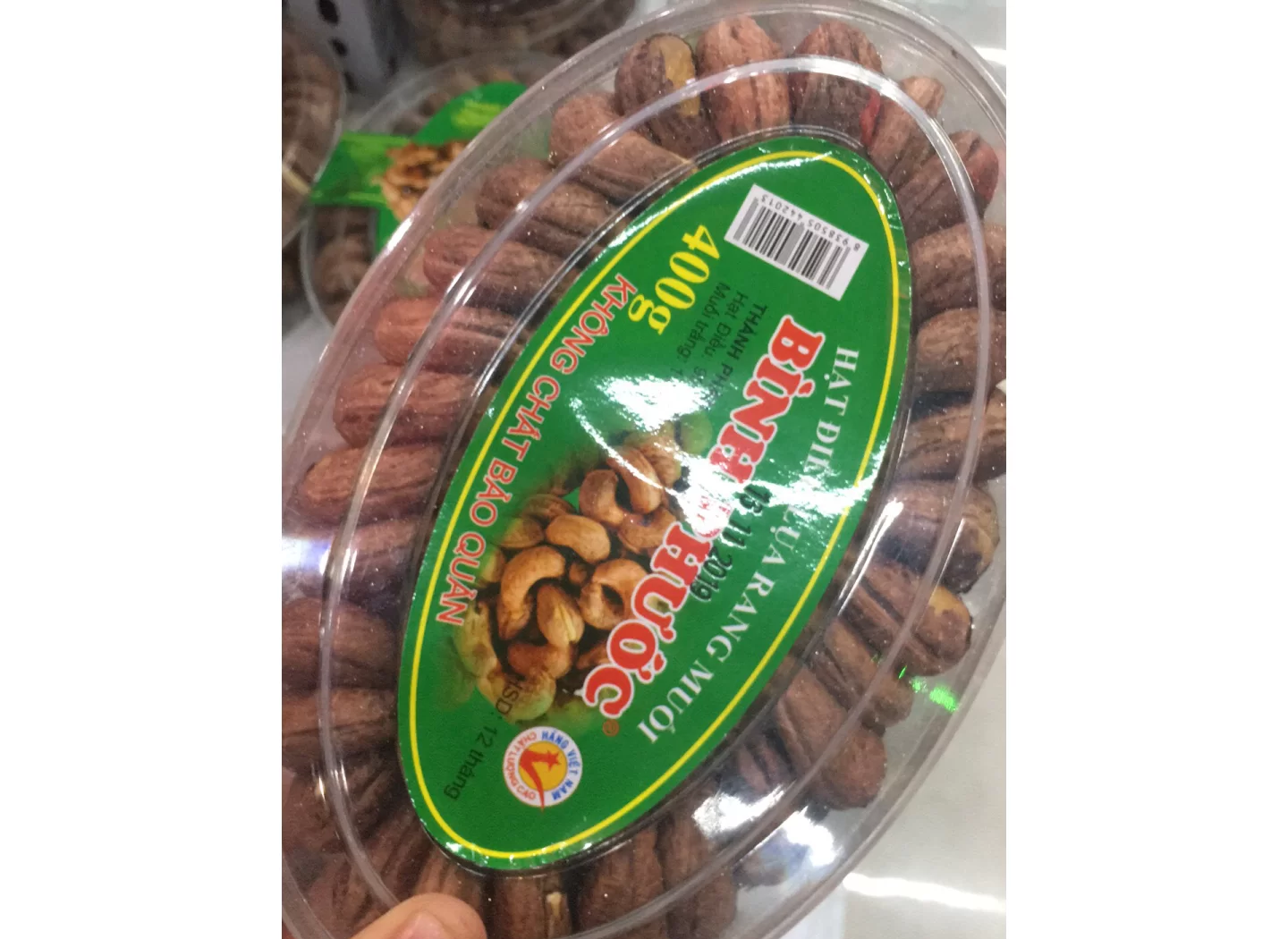 前三季度越南腰果对华出口大幅增长