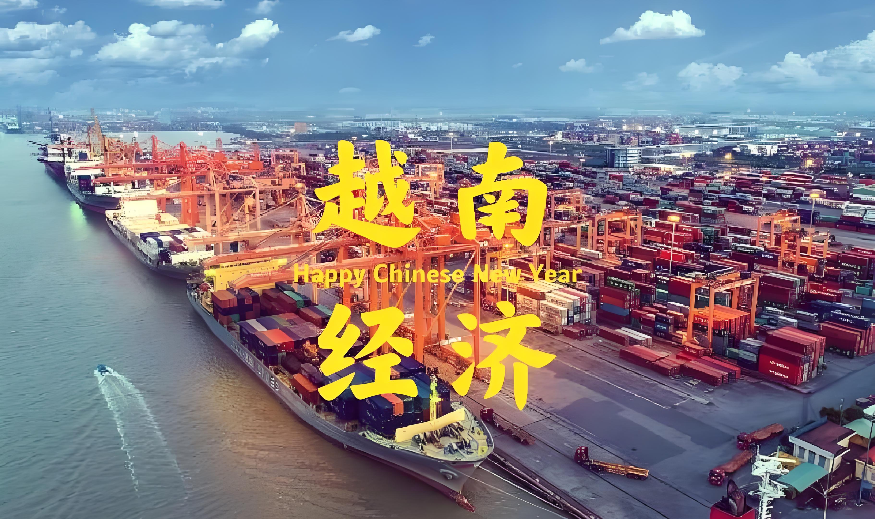 前三季度越南腰果对华出口大幅增长