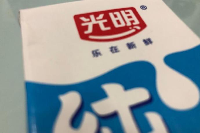 掌趣科技三季报营利双降：研发缩水、新品断层，依赖“老本”难以为继