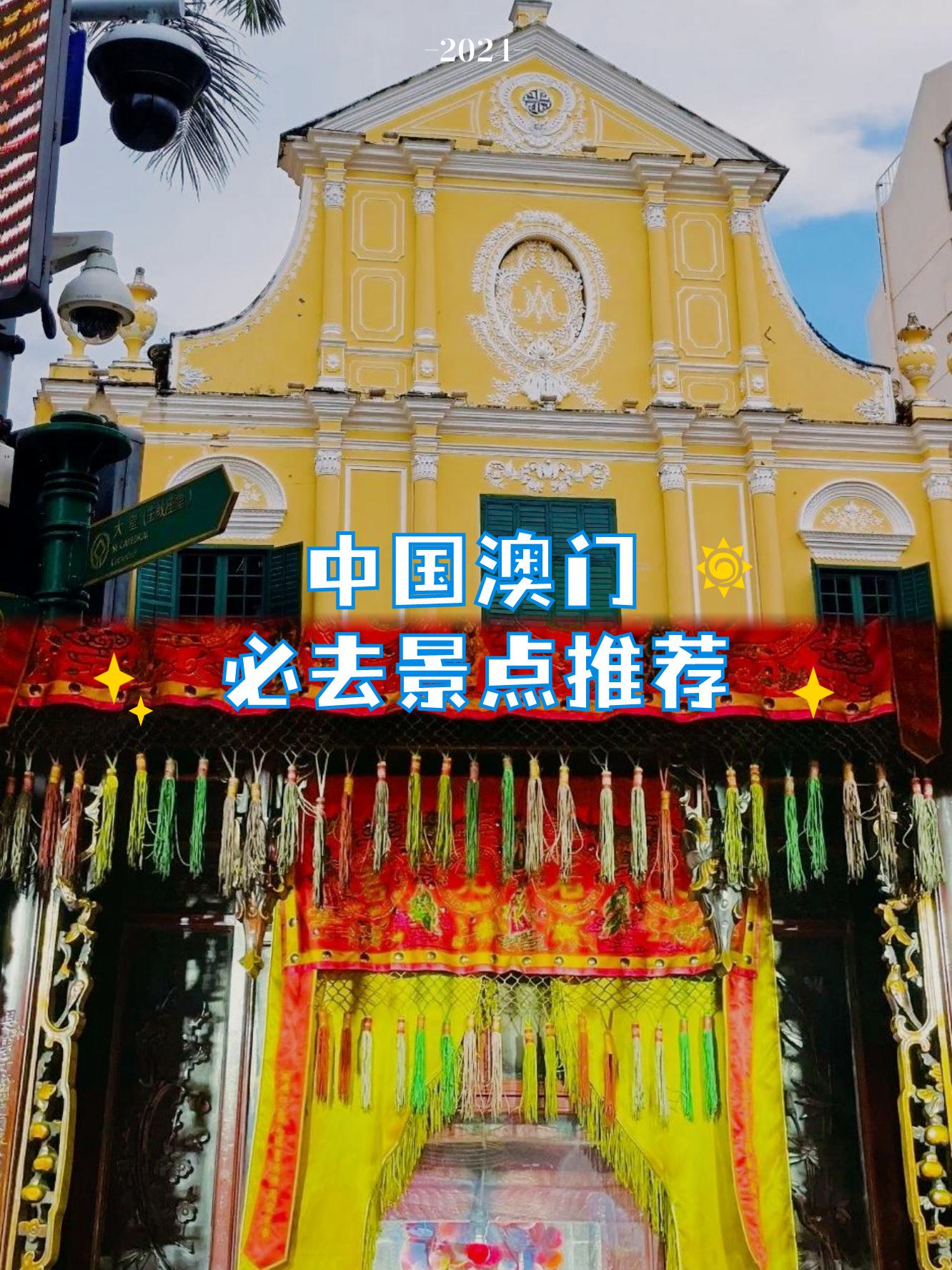 众生药业：昂拉地韦片布局澳门市场