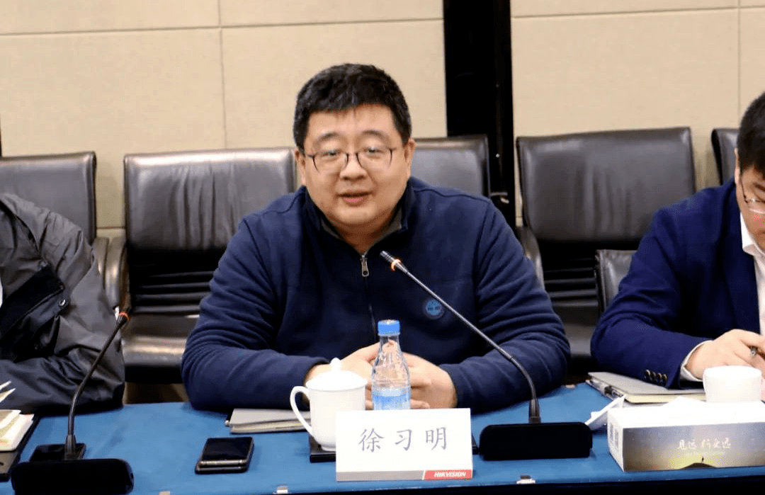 阿联酋InfraX公司与海康威视签署合作备忘录