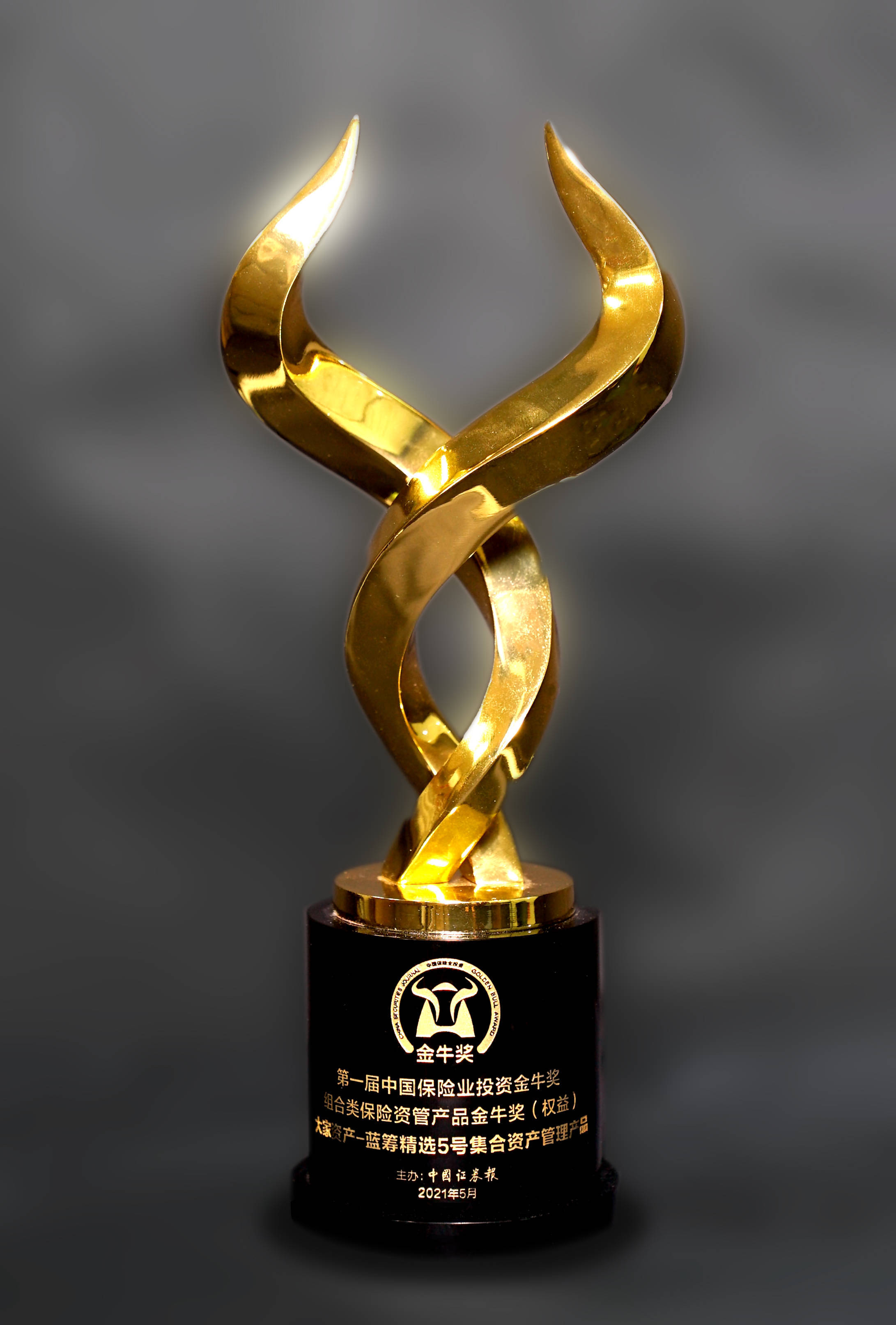 方正富邦基金经理吴昊:短期回调 保险板块仍是结构性机遇“压舱石”