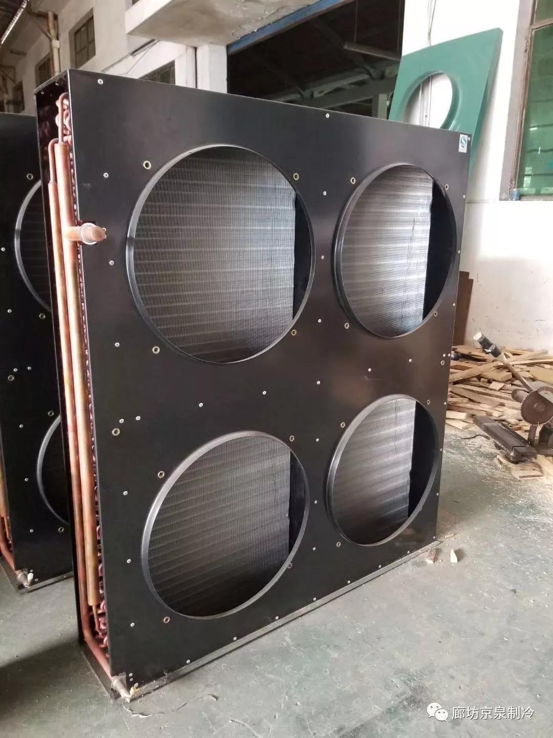 盾安环境获得实用新型专利授权:“蒸发冷凝器及空调器”