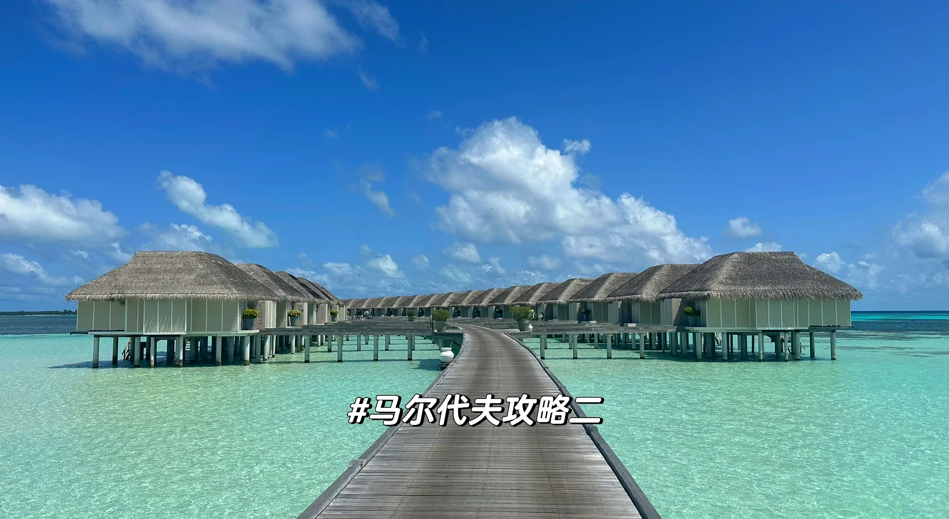 马尔代夫10月份接待游客数量超19万人次，较去年同期增长10.2%