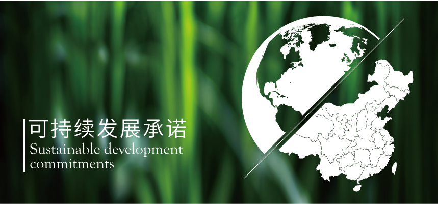 古巴与联合国签署2026―2030可持续发展合作框架协议