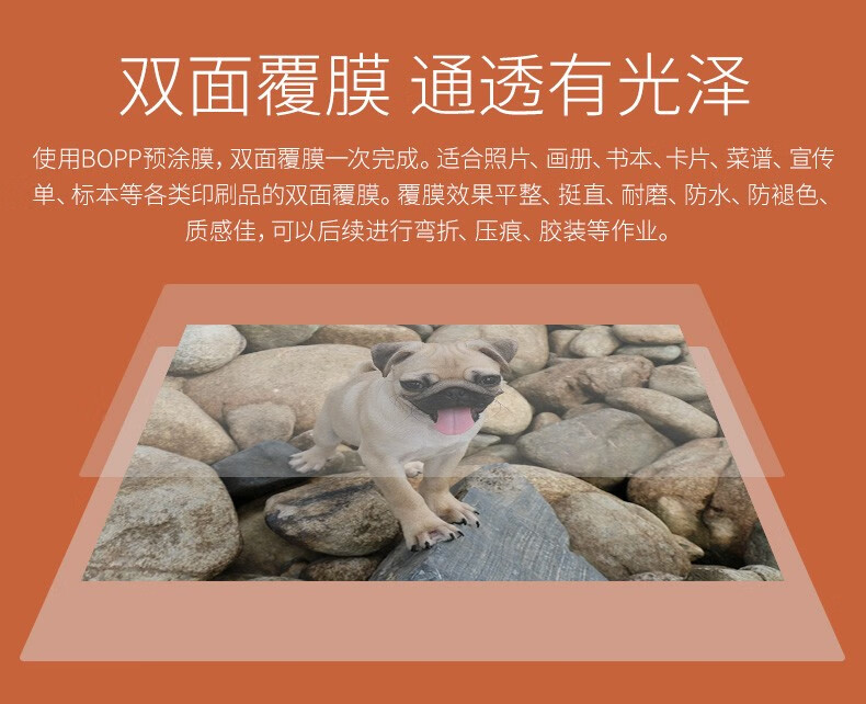 大族数控获得实用新型专利授权：“起膜机构以及覆膜设备”