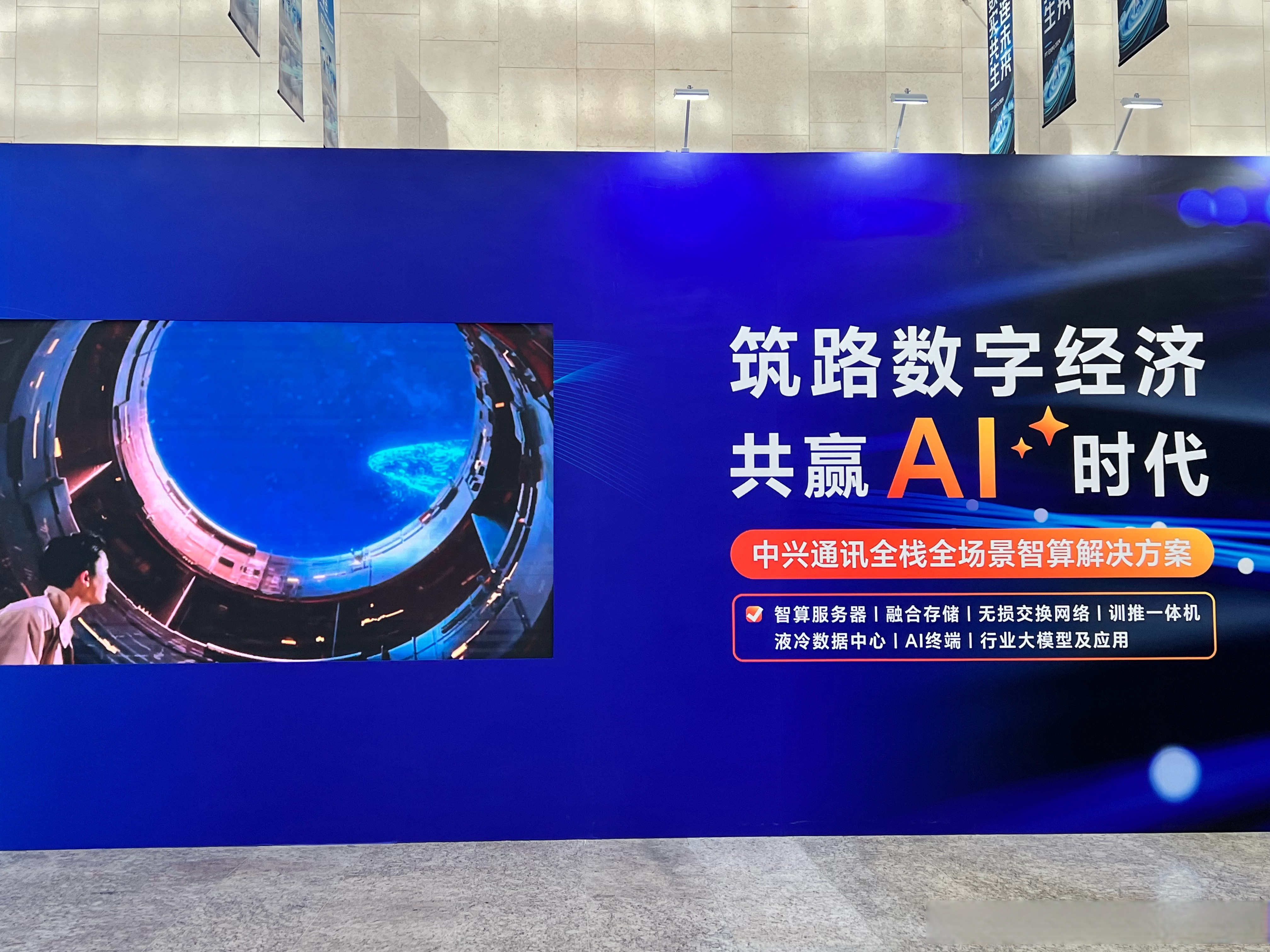 沪电股份：工信部推动PCB产业高端化发展