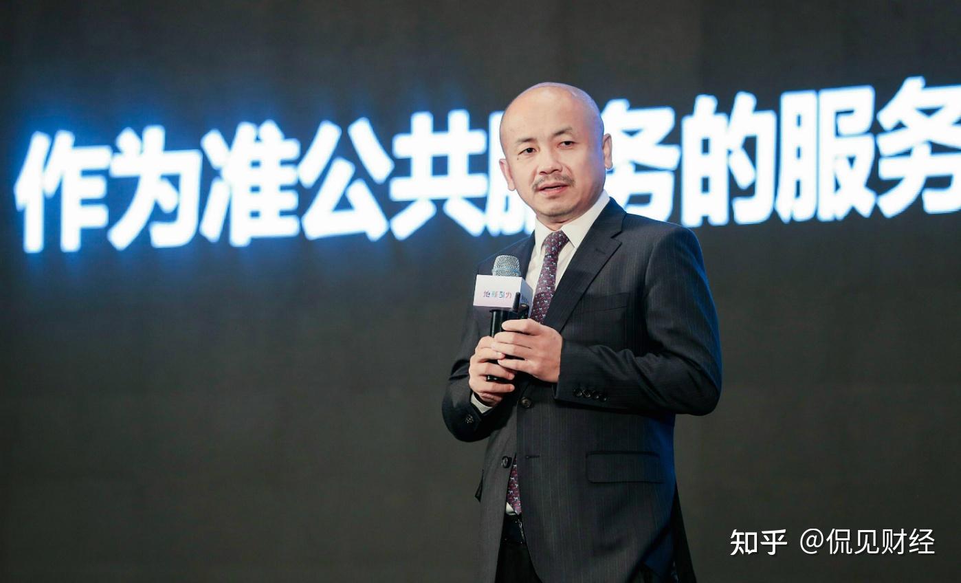 高管再度“闪电”离场，中兴商业六年营收跌超七成，“降本增效”难掩增长乏力困局