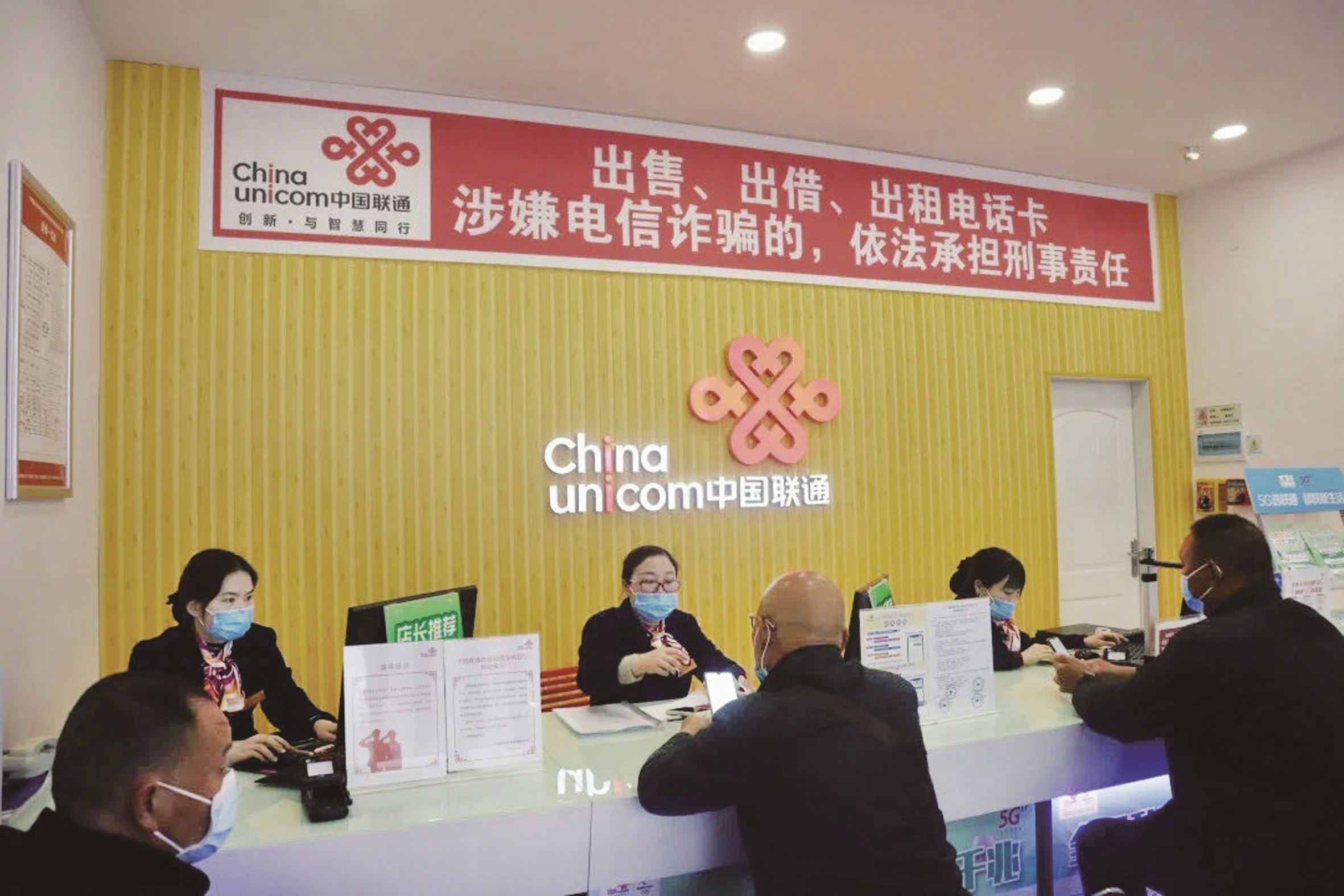 走进湖北联通：探寻数字荆楚、美丽荆楚建设的“智慧”密码