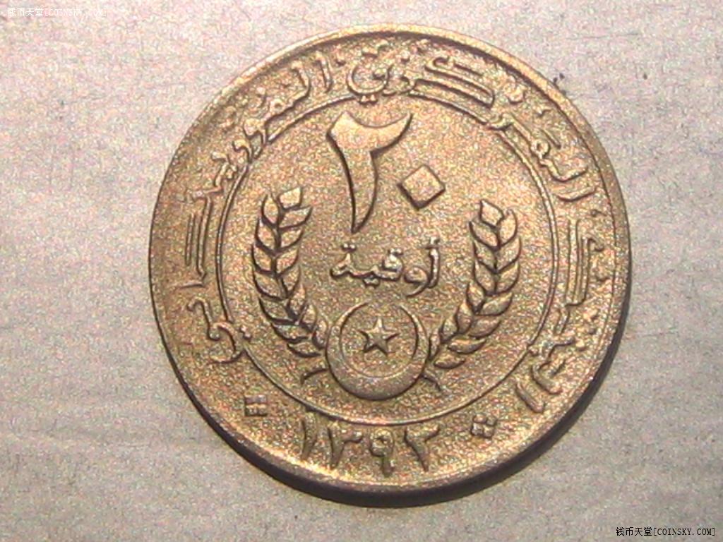 毛里塔尼亚拟耗资10亿乌吉亚建设现代化屠宰场