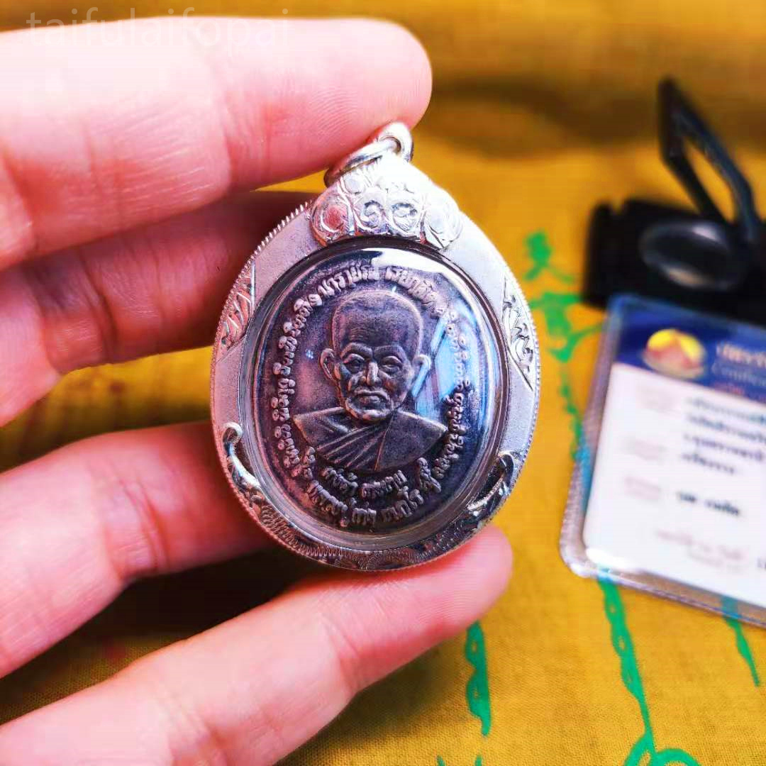 马哈马警告加纳结构性失业问题加剧