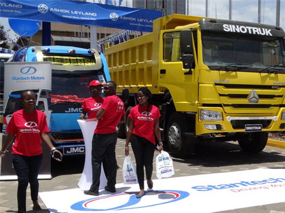 内罗毕在非洲最具吸引力城市排名中位列第三