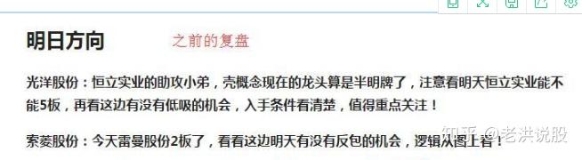 国际金价再创新高;多家银行出手清理“沉睡账户” | 金融早参