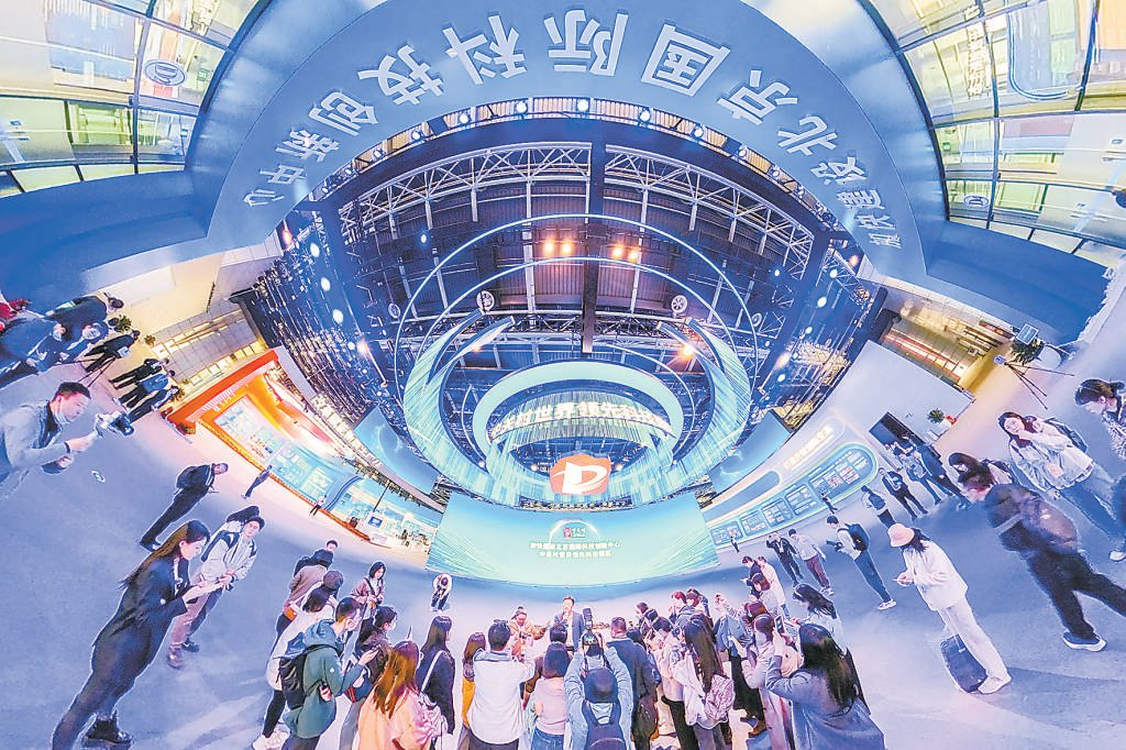 中国—东盟人工智能产业创新中心将在2026年成立