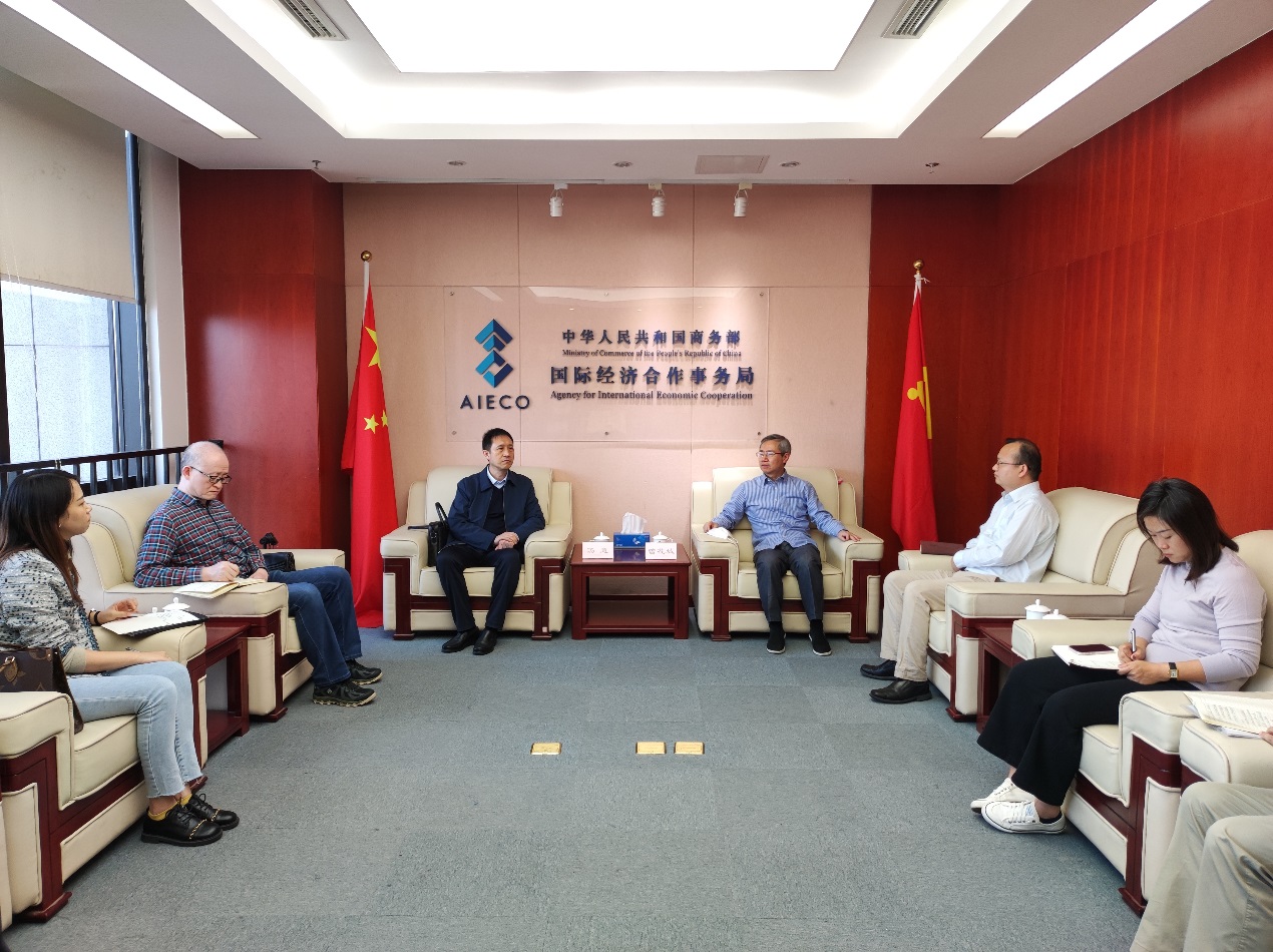 于维华参赞会见中国能建广东电力设计院一行