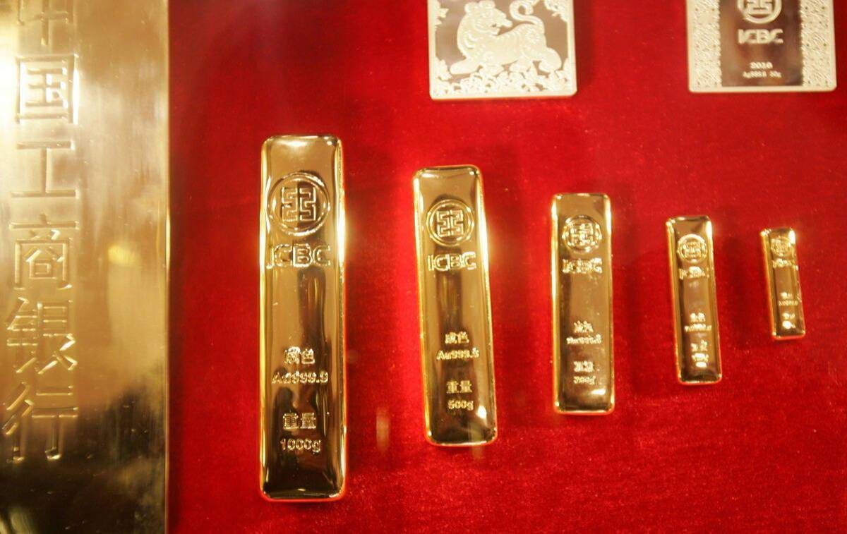 42家银行前三季度实现营收超4.3万亿元 ；安徽：力争到2027年黄金资源量增长5%以上 | 金融早参