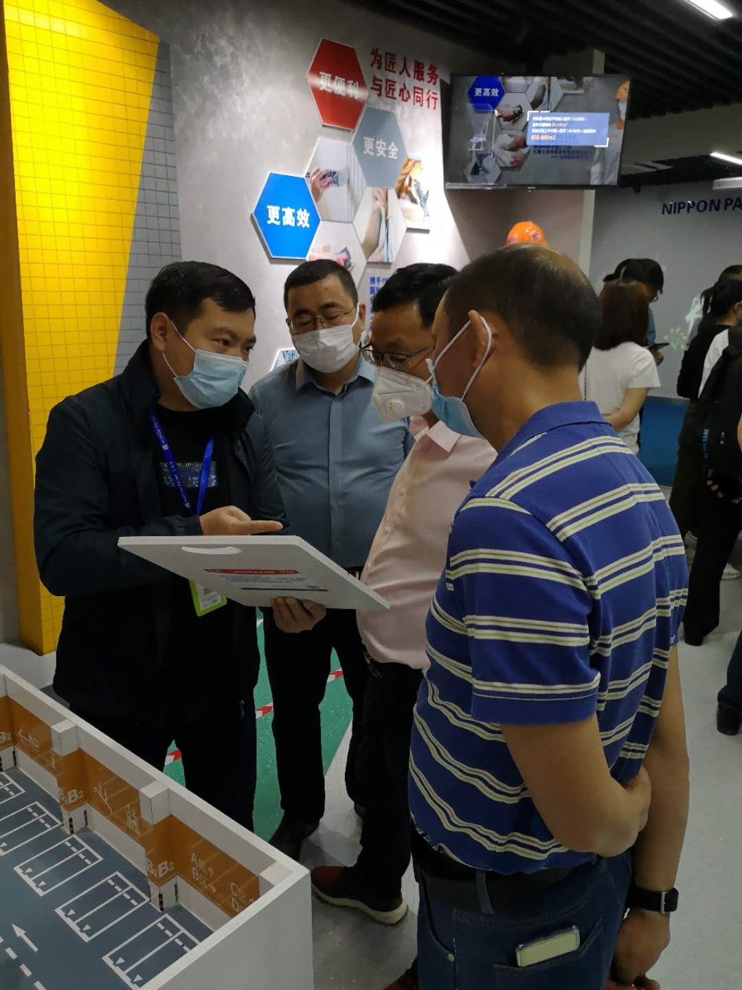 志特新材：上海志特纪元尚未形成业务收入