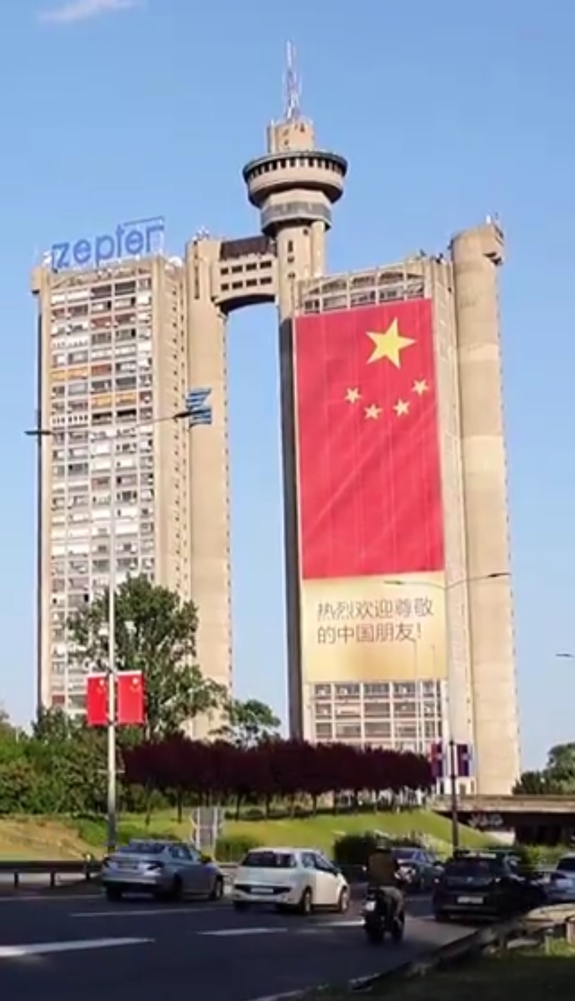 武契奇宣布将为特雷比涅机场投资超2亿欧元