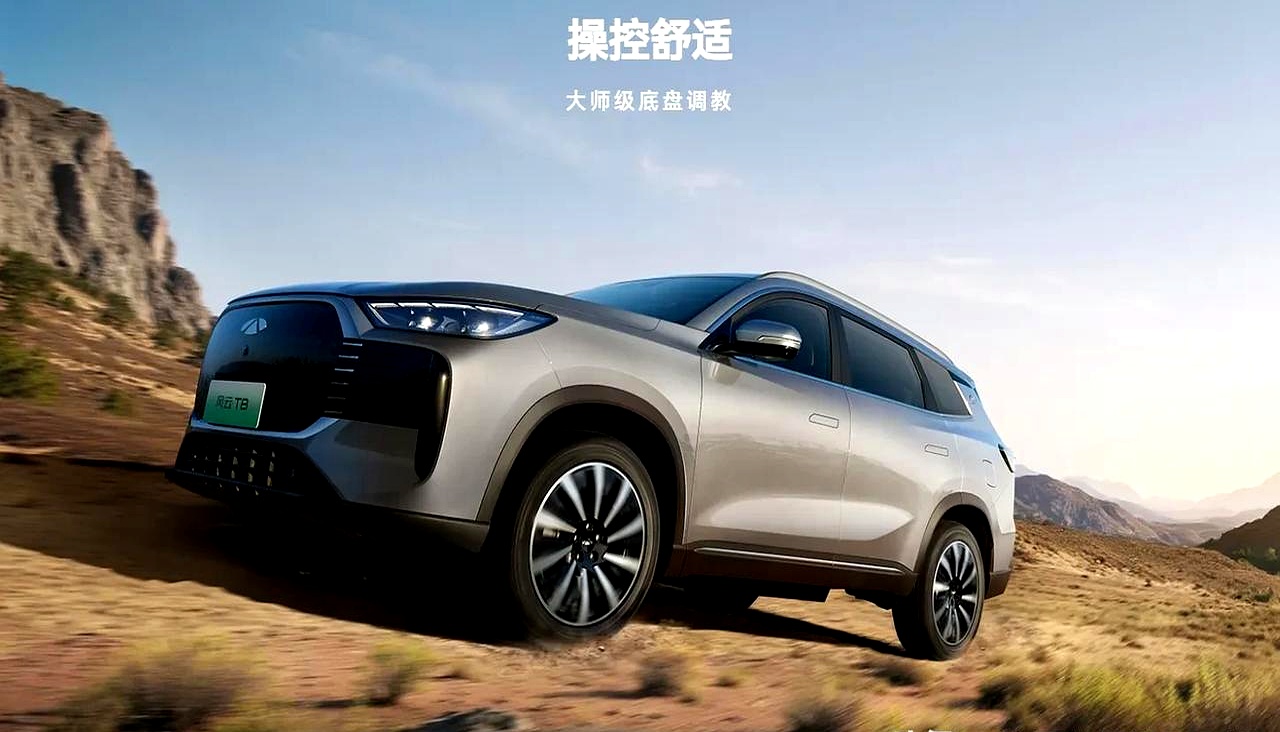 哥伦比亚政府取消私家车和公务车辆柴油补贴