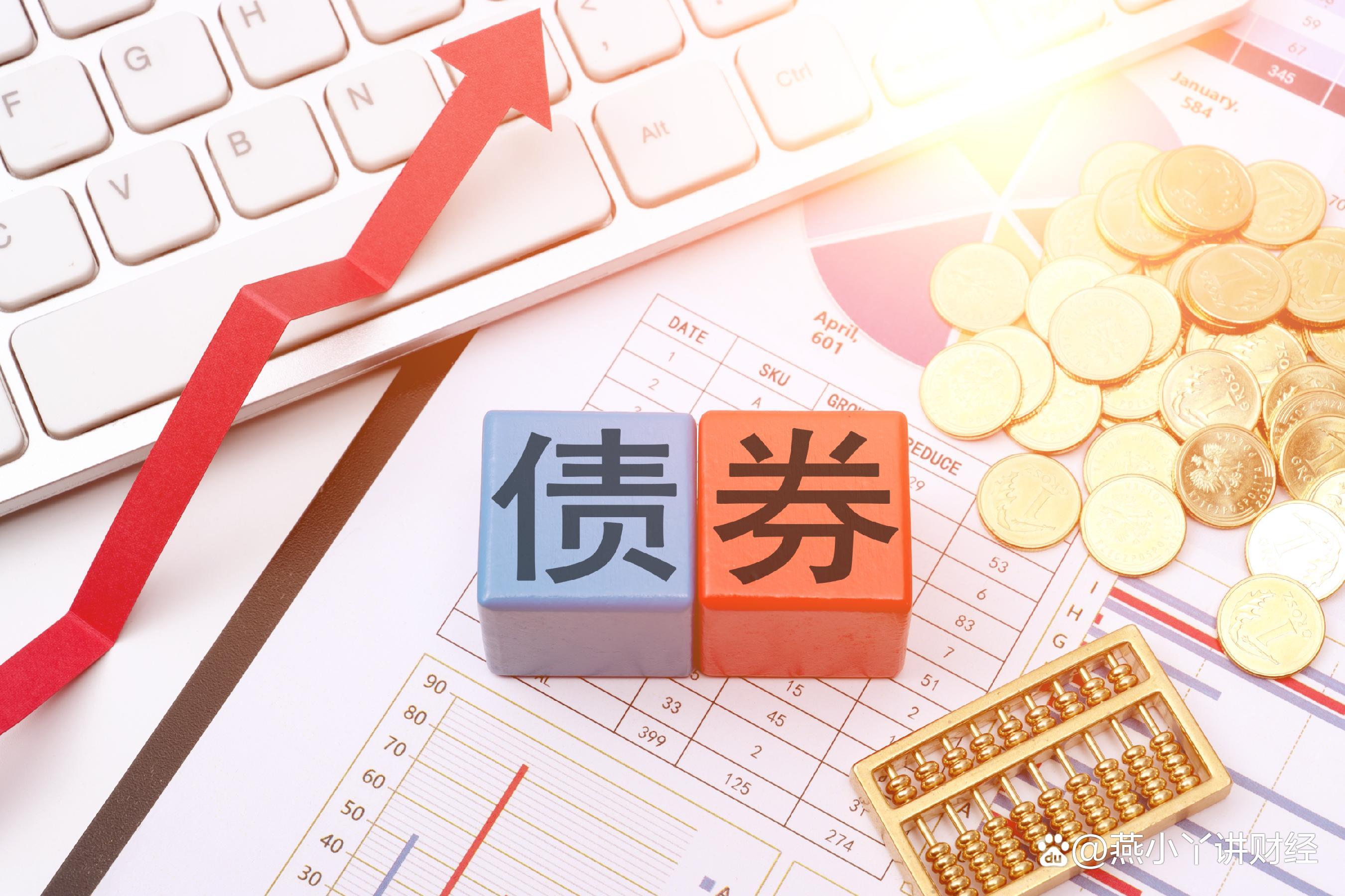 不做亏本买卖 基金公司自购有三大主因