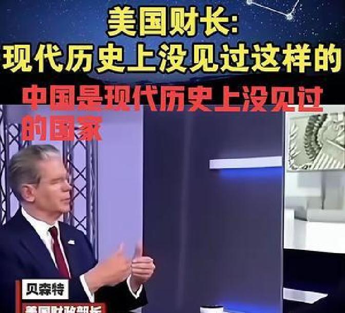 吉影子经济规模达3080亿索姆