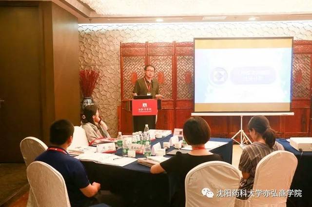 成大生物去年净利润降六成：董事长李宁会计出身，总经理毛昱销售出身上年薪酬255万，职工人均薪酬19万