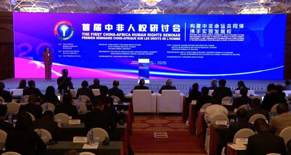 中非国家经济共同体对外关税：自2026年1月1日起在喀麦隆生效