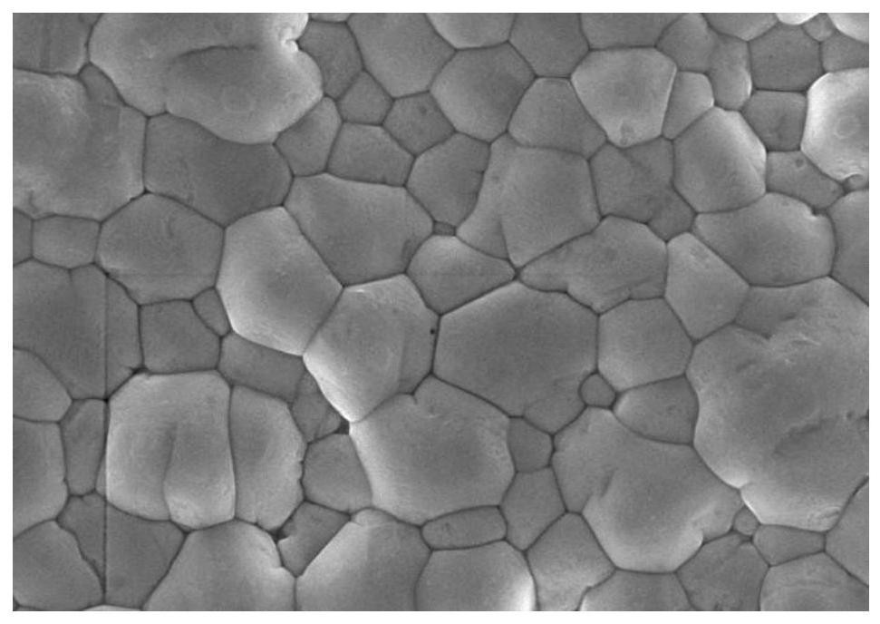先导智能获得发明专利授权：“钙钛矿电池及其制备方法”