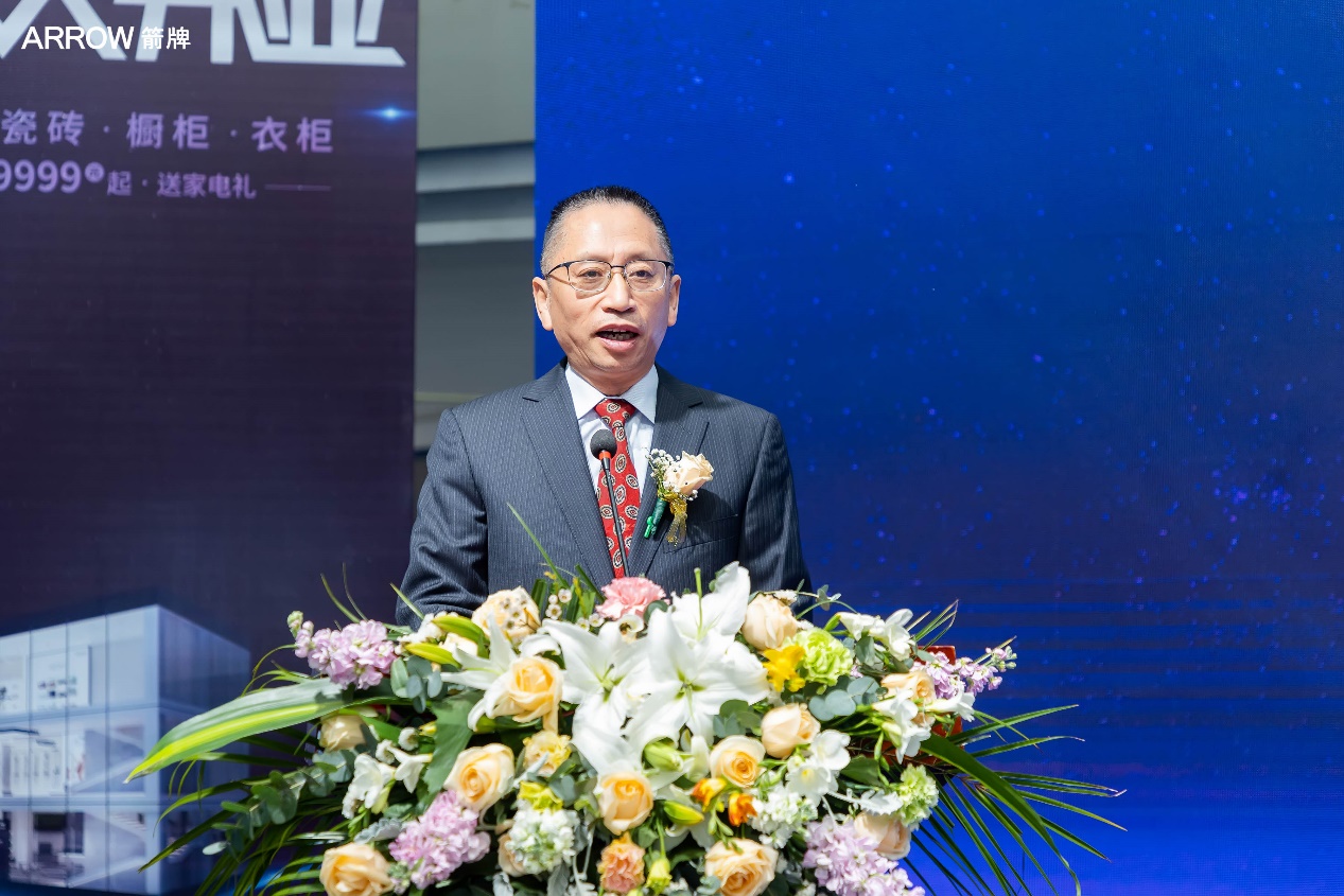 箭牌家居获得发明专利授权：“快速接头及其主体座”