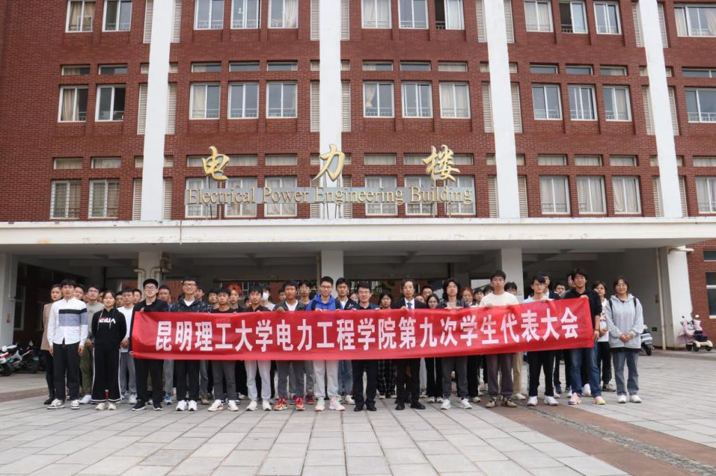 灿能电力获得发明专利授权：“一种基于电网拓扑的谐波溯源方法、装置、终端及介质”