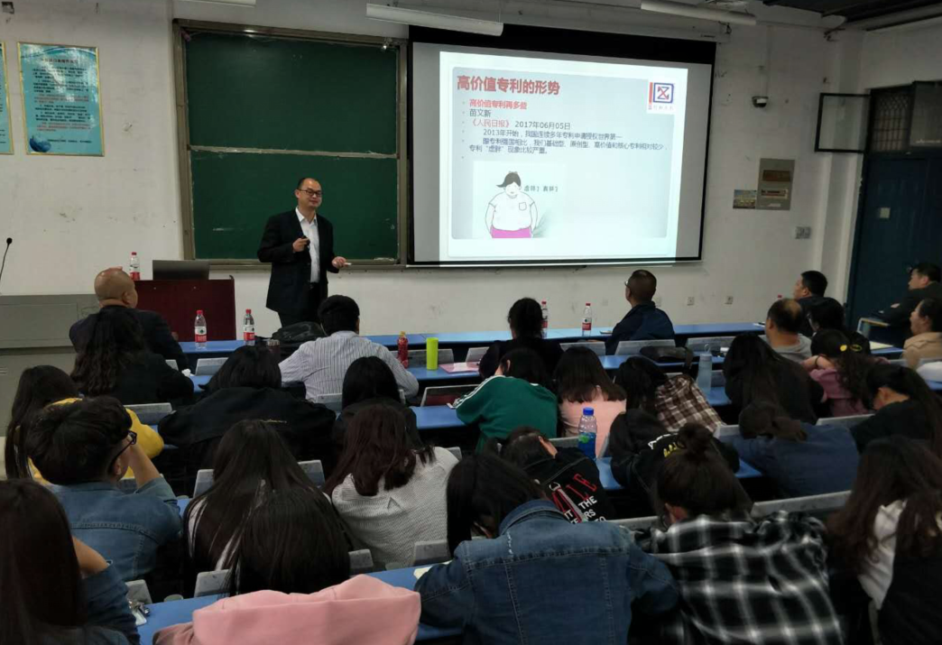 中国石化获得发明专利授权：“一种环加成反应用季�l盐催化剂及其制备方法与应用”