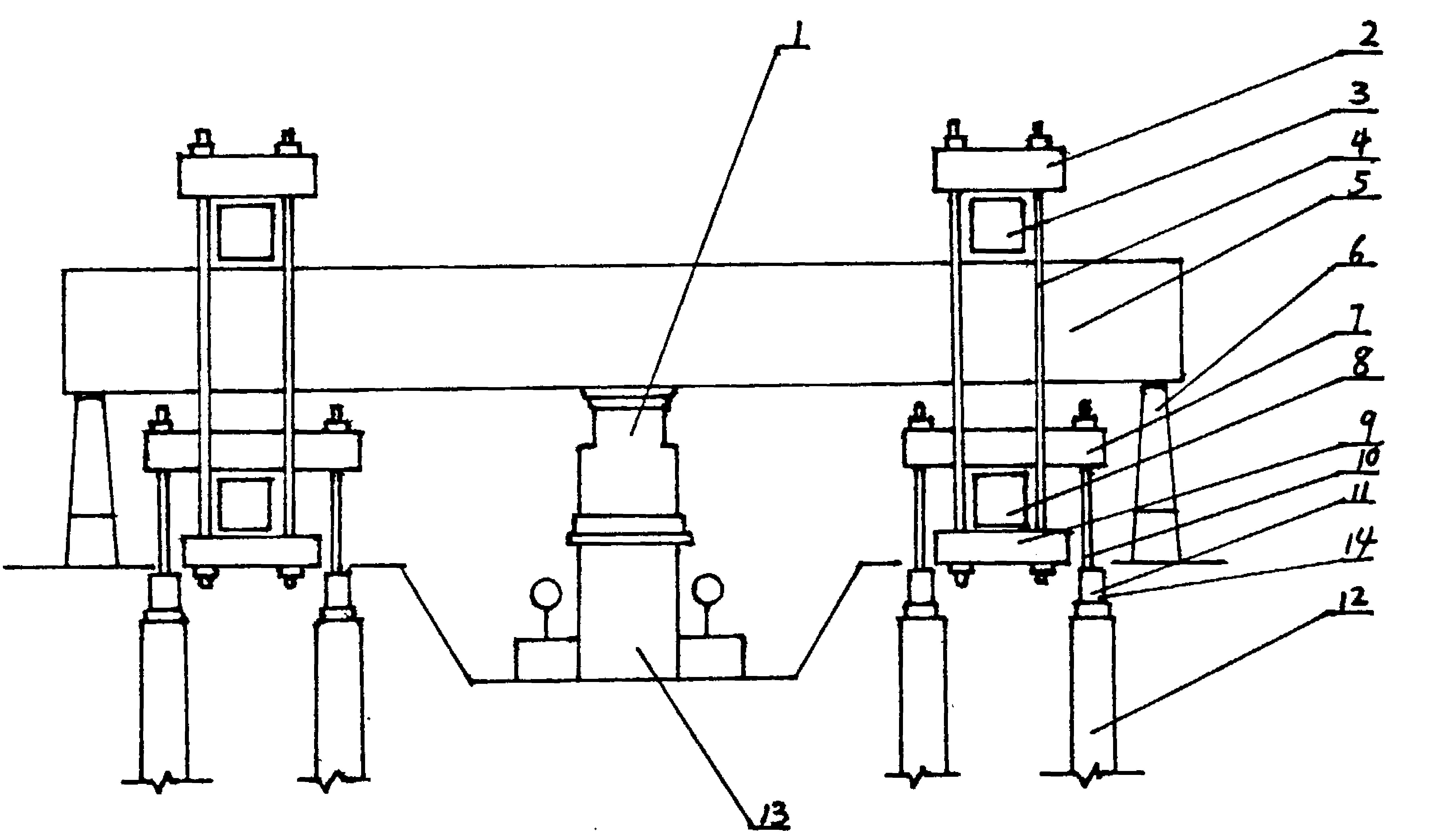 地铁设计获得发明专利授权：“一种盾构隧道下穿建构筑物的桩基托换结构及托换方法”