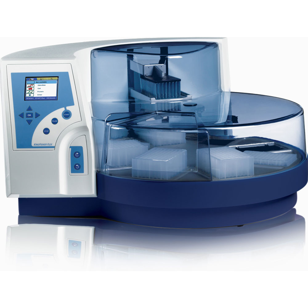 新产业获得外观设计专利授权:“甲基化提取纯化仪”