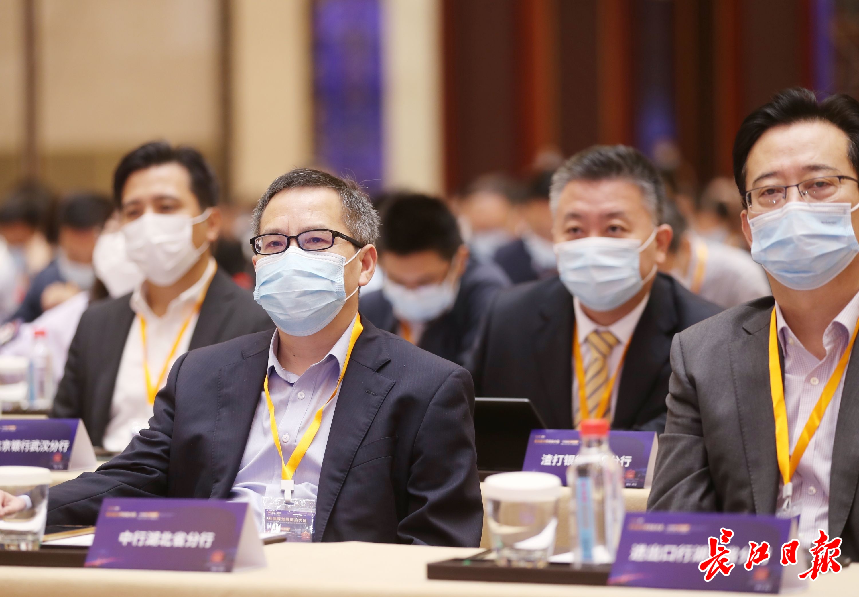 华夏基金等走进月坛街道，北京公募基金高质量发展在行动