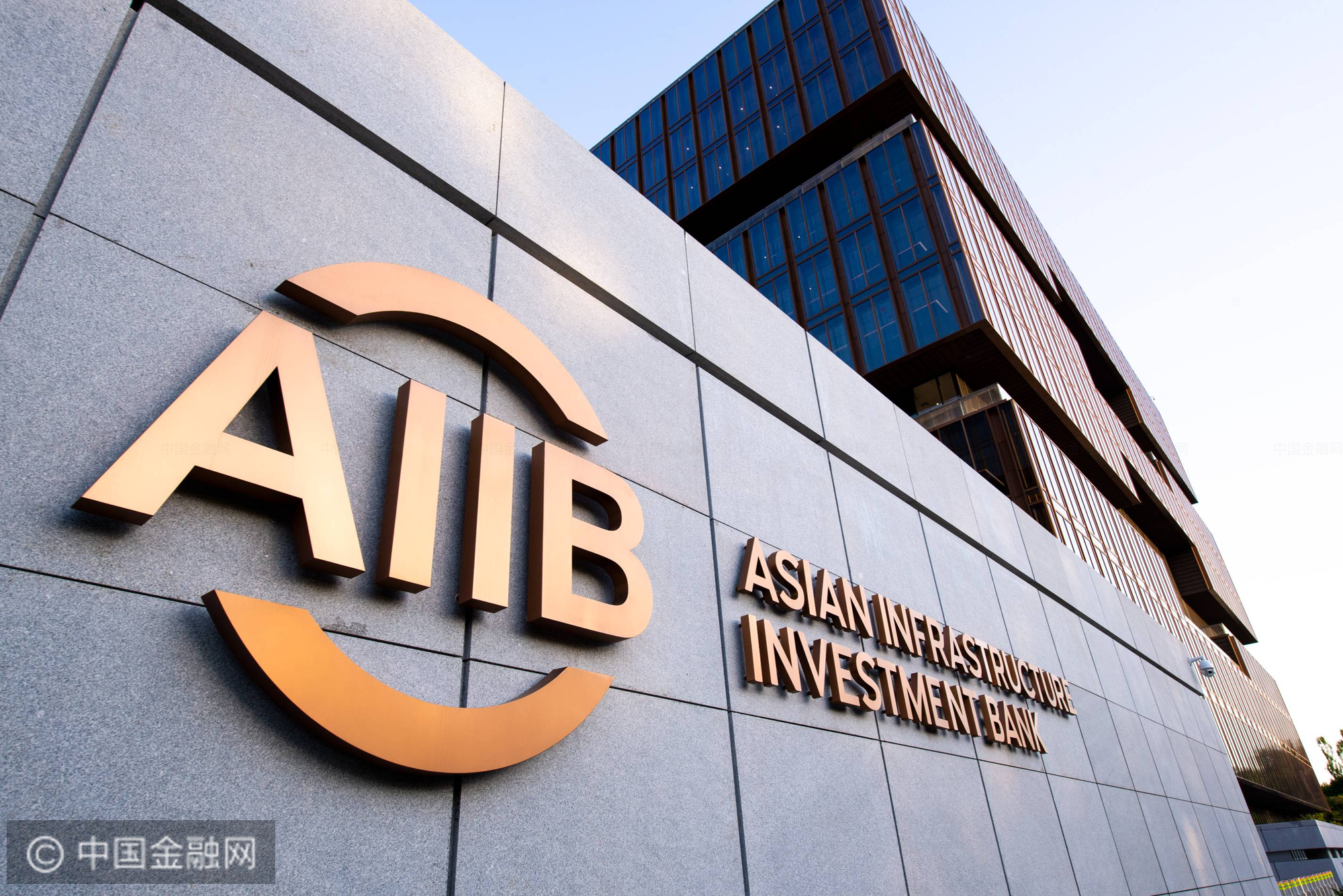 斯洛文尼亚在银行间市场完成发行40亿元熊猫债