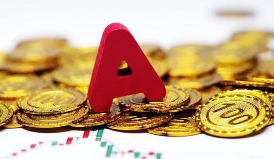 银行间首批可持续发展挂钩债券信用衍生品交易落地