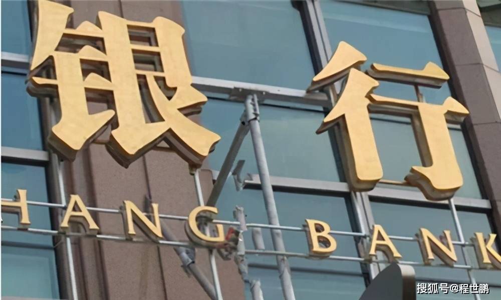 中资离岸债风控周报（4月20日至24日 ）：一级市场发行趋暖 二级市场多数下行