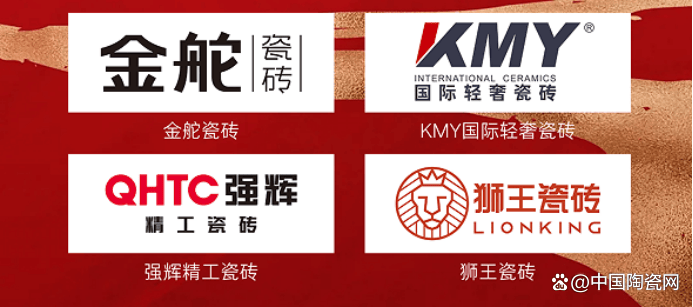 蒙娜丽莎2025年科研成果突出：获授权专利55件，10项技术通过科技成果鉴定