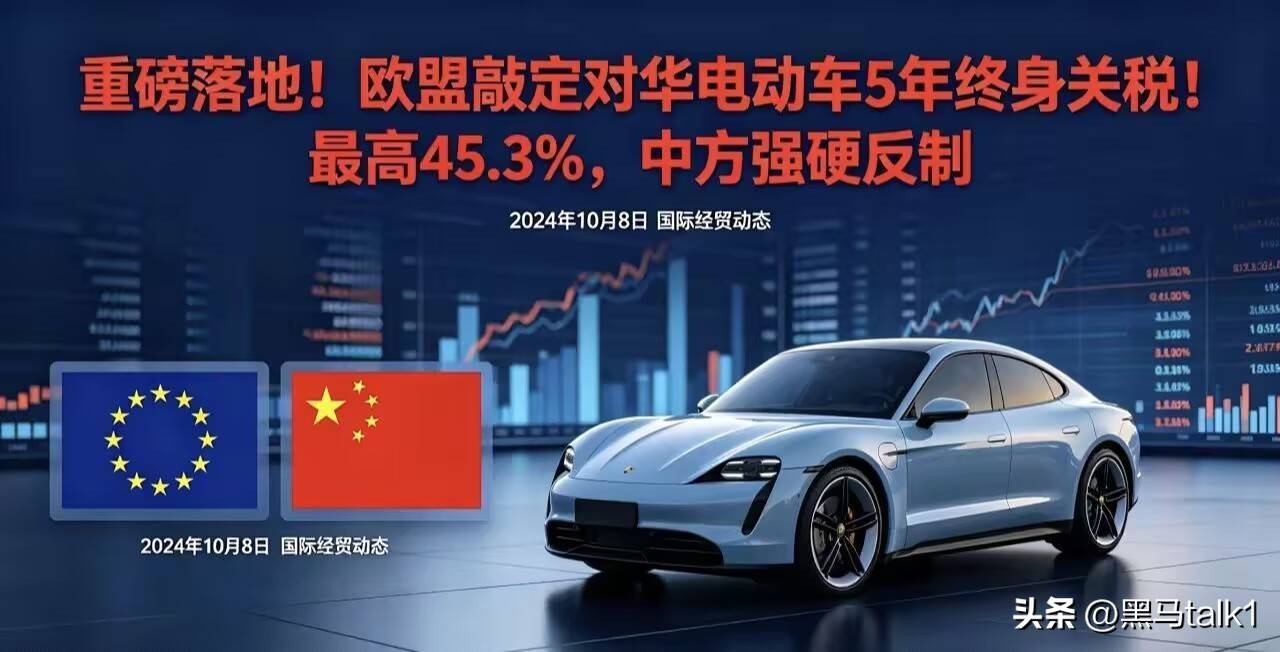 泰国工业界警告称，工厂倒闭数量激增58%，滞胀风险加剧