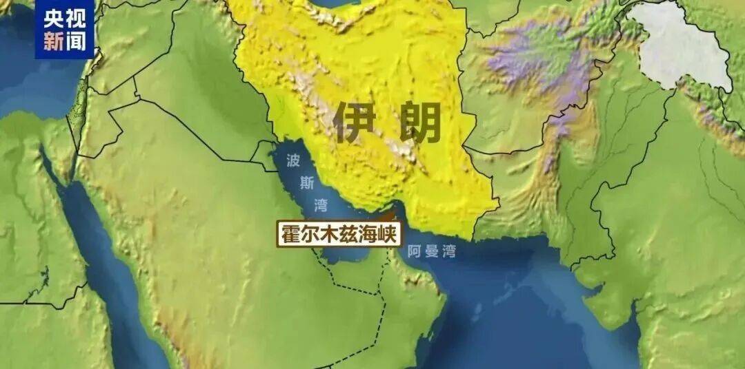 欧盟拟出台航空燃油紧急措施，应对霍尔木兹海峡运输中断风险