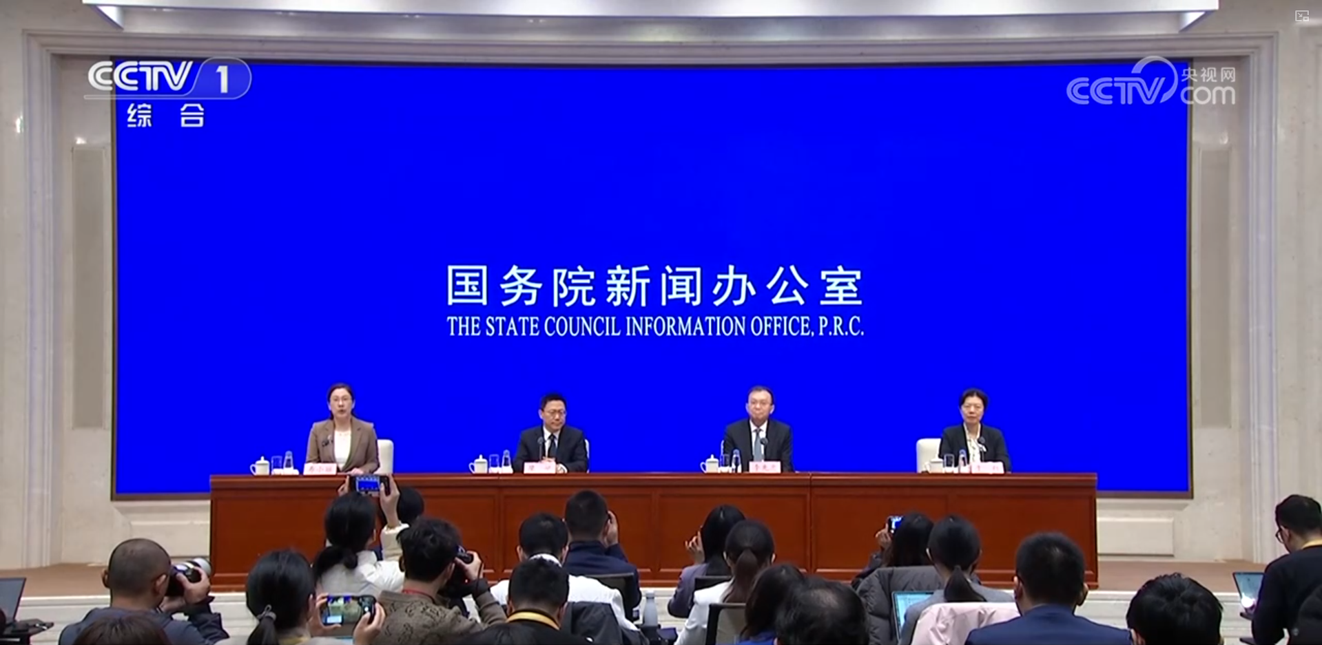 塞财政部宣布进出口许可证线上申请网站将于2026年5月1日正式启用