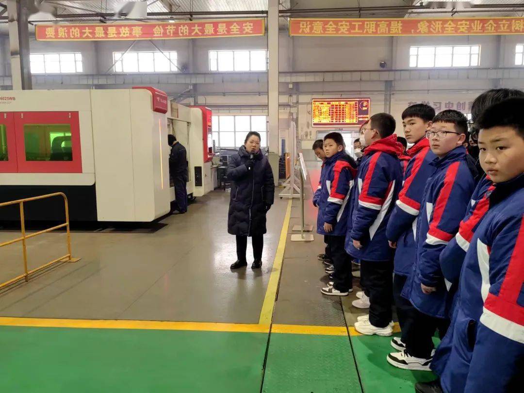 利国家石油公司开展油气领域法官专项培训