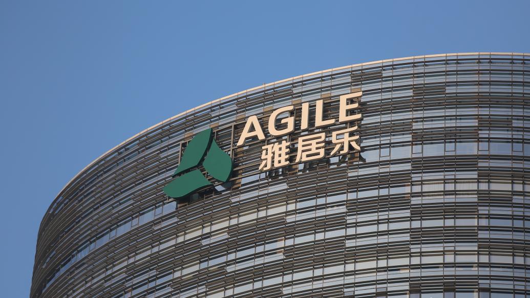 亚行共为阿塞拜疆提供融资约55亿美元