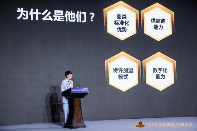商务部服贸司负责人解读《服务贸易标准化工作行动计划（2026―2030年）》