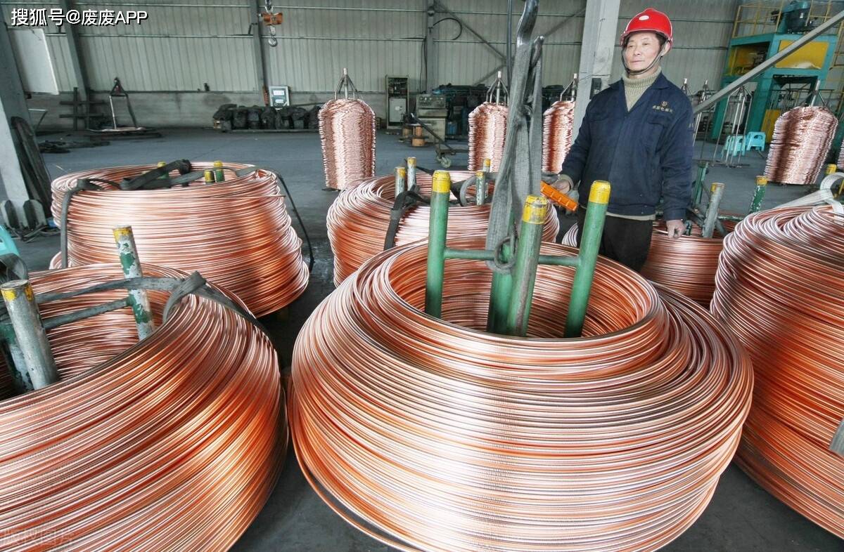 智利国家铜业公司投资1200万美元勘探佩德纳莱斯盐沼锂资源